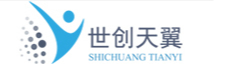 石家庄世创天翼信息科技有限公司