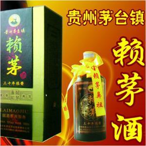石家庄大庄商贸有限公司是以经营赖茅酒、赖世贤酒为主的经销商。本着诚信为本、热情服务的经营理念销售酒业。本公司与贵州中心酿造集团经销商经过多年奋斗，创造了不匪的业绩。本公司经营的赖茅酒集天地之精华、集人文之聪慧享山水之灵气，传承并突出了古酒的酱香本色，具有酒体丰满，醇和细腻，味长优雅，空怀古香，风味独特的特质，倍受消费者亲睐。