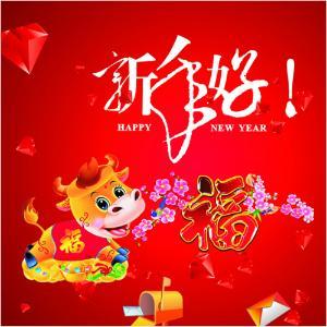 温州网即通代理商专注为中国4300万家的中小企业提供一站式在线商务服务，为企业在互联网上建设最智能的网络平台和最智能的网络营销管道、网络分销管道、网络管理管道,让您的企业轻松在线商务，企业设计个网站，等于送一个网站建站系统个客户，送企业快报，送SEO优化，免费的商城，商务OO,商务视频，免费推广，免费服务，等等