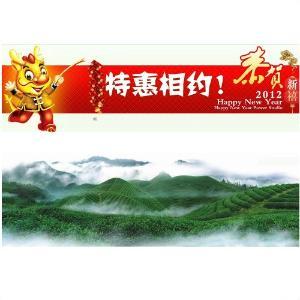 有没有那么一种茶，直指你内心的柔软，2012不再踌躇!从茶园进入茶杯的好茶之路！