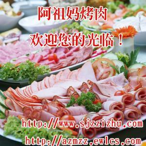 石家庄烤肉 石家庄自助 冬季做好4类疾病预防         文章来源于阿祖妈自助美食汇  更多：⑴冬季天气寒冷，是呼吸道疾病、心血管疾病等疾病的高发期，如何预防这些疾病呢，今天石家庄烤肉自助就为你支招!冬季做好4类疾病预防，健康整个冬季!NO.1流感★预防措施：要预防流感，除了接种流感疫苗外，要注意随温度变化增减衣物，注意保暖。多参加户外活动，增强体质，提高抵抗力。其次，多喝水，多吃水果，多服用...