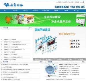 玫琳凯专业美容与石家庄云创网络科技有限公司⑴正式签约欢迎您的光临，玫琳凯专业美容顾问我愿真诚为您服务. 详情请点击：⑵欢迎登陆⑶查看.
