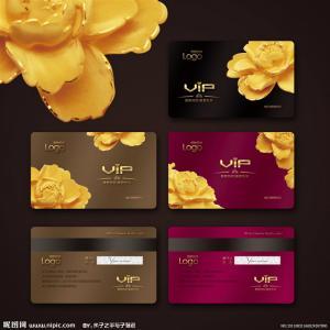 金华制卡，贵宾卡制作，VIP卡制作，IC卡制作，PVC卡制作 普通印刷会员卡、磁条会员卡、IC会员卡、ID会员卡、金属会员卡制作.联系电话：15057810693