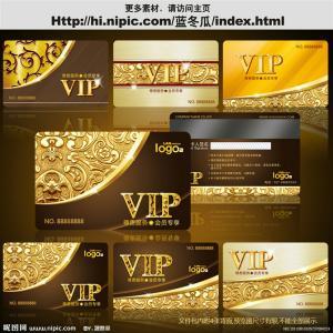 金华制卡公司是专业制卡厂拥有专业PVC卡生产设备.提供会员卡,贵宾卡,VIP卡,磁条卡,条码卡,PVC卡…设计制作服务,价格优惠,服务周到.电话:15057810693 [