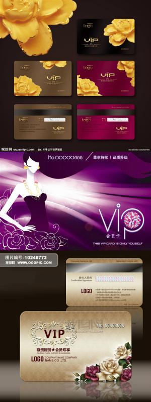 金华制卡公司是专业制卡厂拥有专业PVC卡生产设备.提供会员卡,贵宾卡,VIP卡,磁条卡,条码卡,PVC卡…设计制作服务,价格优惠,服务周到.电话:15057810693