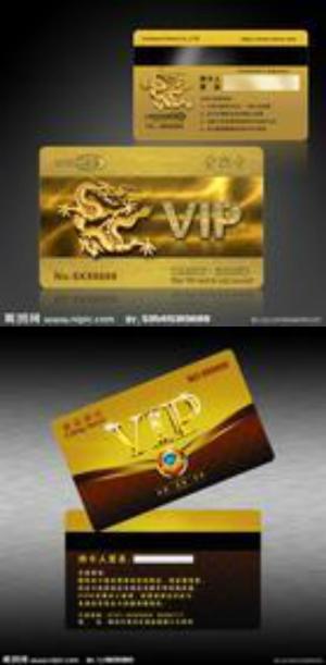 金华会员卡制作哪家好，金华制卡怎么做，联系电话：15057810693!!!!金华专业制作保险业，采矿,能源，地质，餐饮，宾馆 ，电讯业，房地产，服务行业，服装业，广告业，，化工，健康，保健，建筑业，教育，培训，计算机，美容，形体 零售，批发，旅游业等各行各业会员卡!!!
