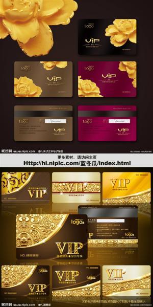 金华会员卡制作哪家好，金华制卡怎么做，联系电话：15057810693!!!!金华专业制作保险业，采矿,能源，地质，餐饮，宾馆 ，电讯业，房地产，服务行业，服装业，广告业，，化工，健康，保健，建筑业，教育，培训，计算机，美容，形体 零售，批发，旅游业等各行各业会员卡!!!