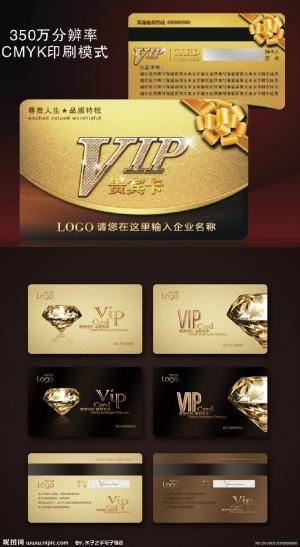 金华会员卡制作哪家好，金华制卡怎么做，联系电话：15057810693!!!!金华专业制作保险业，采矿,能源，地质，餐饮，宾馆 ，电讯业，房地产，服务行业，服装业，广告业，，化工，健康，保健，建筑业，教育，培训，计算机，美容，形体 零售，批发，旅游业等各行各业会员卡!!!