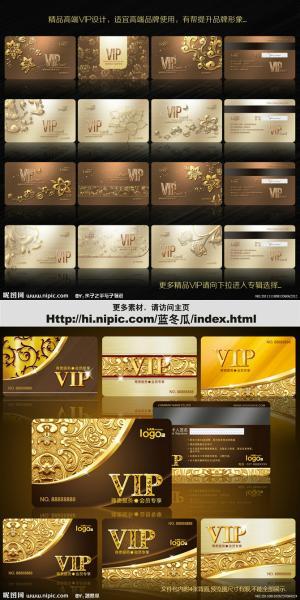 金华会员卡制作哪家好，金华制卡怎么做，联系电话：15057810693!!!!金华专业制作保险业，采矿,能源，地质，餐饮，宾馆 ，电讯业，房地产，服务行业，服装业，广告业，，化工，健康，保健，建筑业，教育，培训，计算机，美容，形体 零售，批发，旅游业等各行各业会员卡!!!