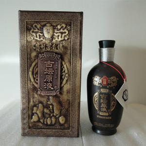 我司：西安焱顺商贸有限公司成立于2003年，是目前西安市最大的酒商之一，提供茅台系列酒品、红酒系列酒品、保健酒系列酒品、各种饮料等，可批发也可以零售，提供送货上门服务，我们以最真诚的服务，最实惠的价位服务全西安的新老客户。咨询电话：15529292988