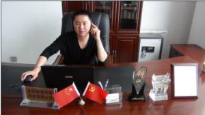 网即通一级代理：金华即通网络科技有限公司 为企业提供智能建站.网站推广.SEO优化.全网营销.一站式在线商务平台