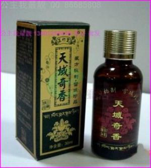 河南开封奇香堂始于北宋年间  从北宋清明上河图的香药店到今天的大宋奇香堂。奇香堂扁平疣克星由纯中药加陈醋泡制，对皮肤无任何刺激。一般涂药7天扁平疣开始缩小，轻度患者15-20天即愈，严重的扁平疣患者30-60天恢复正常。