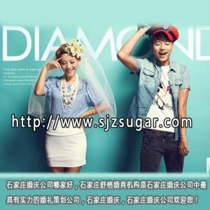 石家庄婚庆公司⑴首选舒格婚典机构！我们用全新的思想来改变石家庄婚庆公司的传统模式,始终走在婚庆行业的前端！主要提供:石家庄婚庆、石家庄跟妆、婚礼策划、石家庄婚纱礼服、婚礼司仪、婚庆车队等婚庆服务.