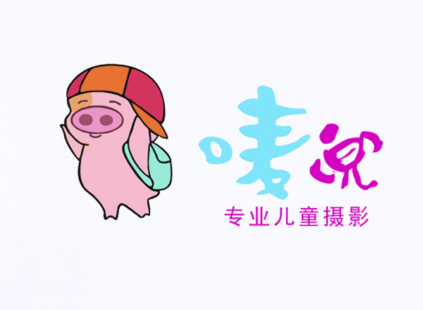 仅需198元，即可享受888元的唛兜专业儿童摄影套餐（可拍全家福）：精致造型服装3组+10寸板画1幅+10寸相册1本（入册15张）+皮夹照2张+底片光盘1张。用镜头记录成长足迹，定格最美瞬间！邀请好友首次购买返利10元！