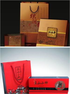 厦门品道茶业  名山出名茶 名茶在品道 主营：铁观音、正山小钟、金骏眉、大红袍  地址：厦门市观音山半屏山路121号  购买请赖丽平 13779983386 0592-5021808 QQ：444976541