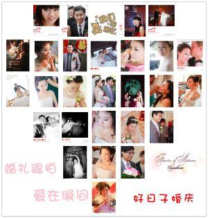 开封好日子婚庆公司，浪漫婚礼策划专家。为你打造完美婚礼，记录你人生中最美的时刻。好日子婚庆把幸福和甜蜜烙印在每一对新人的心里。开封婚庆哪里好首选开封好日子婚庆。联系电话：0378-5673222  公司地址：开封市省府西街 公司网址：⑴