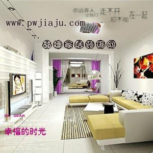 石家庄家具商城⑴品味家居装饰网|石家庄家纺加盟|石家庄家居装饰|石家庄家电商城⑵为您提供更好的家装建议，我们期待着您的光临！投放广告请联系13363868038。