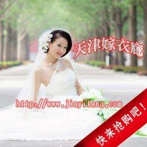 天津嫁衣廊⑴私房婚纱馆拥有一流的贴身服务，提供婚纱租赁及高级婚纱定制服务。公司位于天津市市中心，室内环境高贵典雅，拥有单独超大化妆间，试衣间及试穿大厅。我公司宗旨是打造独一无二的完美新娘。⑵
