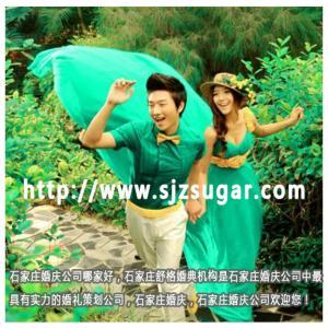 舒格婚典机构是石家庄婚庆公司⑴、石家庄婚纱、石家庄跟妆的风向标，始终走在婚礼行业的前端，为石家庄婚庆带来新的元素，石家庄婚庆的变革者是舒格婚典机构。电话：0311-89807117