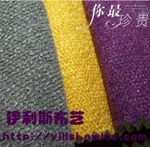 伊利斯布艺主要批发零售沙发布料，并加工定做沙发套。欢迎垂询：13803374525.