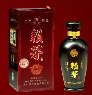 贵州赖茅酒品专卖、批发零售、厂家直销、赖氏茅酒 百年传承，贵州赖氏酒业有限公司，厦门区域总代理。联系人：苏远玲  手机：15160001240