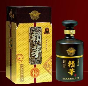 贵州赖茅酒品专卖、批发零售、厂家直销、赖氏茅酒 百年传承，贵州赖氏酒业有限公司，厦门区域总代理。联系人：苏远玲  手机：15160001240