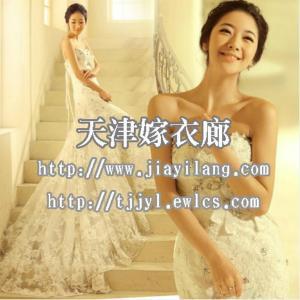 天津嫁衣廊是天津租婚纱，天津定做婚纱，天津婚纱店哪里好，天津彩妆培训哪里好，天津婚纱团购的定点厂家。免费咨询热线：4000-111-203欢迎您!⑴