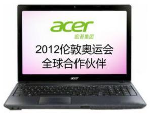 厦门拼俊科技有限公司专业批发各大品牌笔记本，DIY台式电脑组装机及原装机。联系： 谢伟斌 13599928471