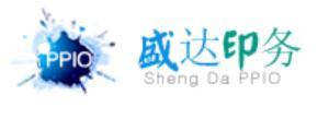 永嘉县盛达印务包装有限公司执着追求精彩印品,致力发展文化事业的综合性现代化印刷公司。公司从策划创意----摄影、设计、制版、印刷、压纹、复膜、裱糊、装订到配套运输，以一体化,全方位的运作模式。详情请登录网站：⑴