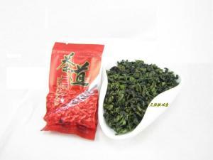 天颖茶叶专业批发铁观音、大红袍、正山小种、茉莉花茶、碧螺春、金丝毫红茶、普洱茶、精品茶具。 天颖茶叶淘宝网⑴ 地址：福建厦门市思明区莲前东路23号 手机：13850088037. 电话：0592-5992037