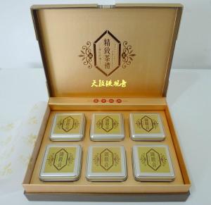 天颖茶叶专业批发铁观音、大红袍、正山小种、茉莉花茶、碧螺春、金丝毫红茶、普洱茶、精品茶具。 天颖茶叶淘宝网⑴ 地址：福建厦门市思明区莲前东路23号 手机：13850088037. 电话：0592-5992037