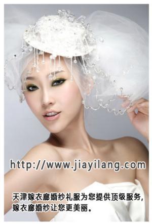 天津嫁衣廊是天津租婚纱⑴天津定做婚纱，天津婚纱店哪里好⑵天津彩妆培训哪里好，天津婚纱团购的定点厂家。免费咨询热线：4000-111-203欢迎您!