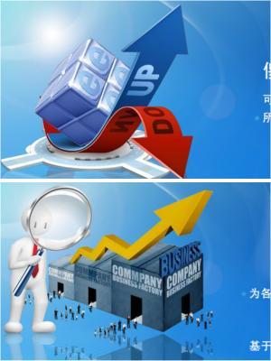 为中小型企业提供一站式在线电子商务服务，让商务充满快乐。。。性价比绝对是最高的。联系方式 张女士 15515673571