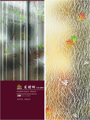宏盛红玻璃：艺术玻璃加工，工艺玻璃批发零售，镜面，钢化，冰裂，热弯，夹胶，各种喷砂玻璃，彩绘吊顶软质玻璃，铝合金不锈钢加工制作，各种镜面玻璃。联系人周小姐。电话：18950025597 0592-5557402 传真0592-5595491厦门台湾街东方威尼斯130店宏盛红玻璃：