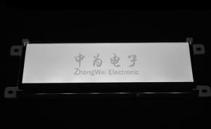 中为背光源显示器类型:侧面显示  显示模式:反射数字/字母数：面发光背光亮度: (cd/m2) (9 points average) 2000标:X=0.27Y=0.24光源种类:  LED背光源灯个数: /8外形尺寸LxWxH: 91mmx38mmx2.8