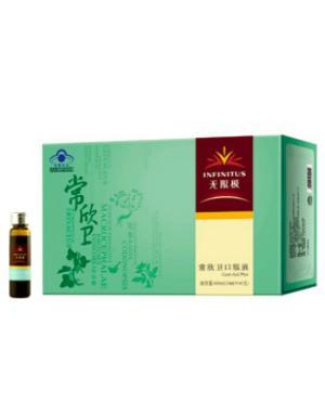 厦门草本养生堂-无限极江头专卖店：传承中医，运用现代科技，帮助新老朋友拥有一个健康的身体和和谐的家庭。咨询电话：13328774067 0592-3121558联系人：沙先生地址：厦门市湖里区台湾街明发豪庭96之25号