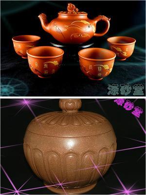 紫砂爱好者的优先选择！！！   031189691662  13473419938  13081073907