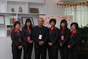 乐清交友---乐清市乐缘婚恋服务有限公司。0577--61605799