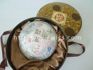 安溪铁观音 韵味红中国 茶香飘世界 天颖茶叶淘宝网址⑴ 天颖茶叶厦门实体店 地址：福建厦门莲前东路23号 手机：13850088037. 电话：0592-5992037