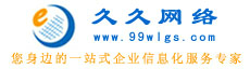 jiujiu