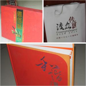 要想做彩色印刷包装，就到金美名印刷包装厂，更多资讯请登录：乐洽商务网 ⑴