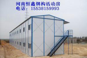 河南彩板房/郑州彩板房/河南活动房/郑州活动房