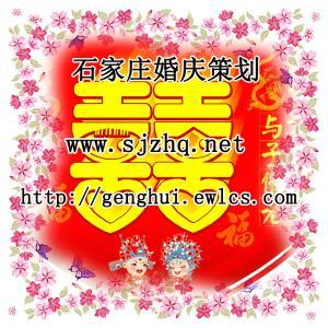 婚礼注意事项很多，时常在婚礼中常常会因为一些小的细节而搅坏了心情，在你应该高兴也必须高兴的大喜日子里，这种完全可以避免的败笔，只要心再细一点，考虑再周全点，谁说不可能做到完美呢？⑴