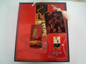 厦门馨茗居茶行本店经营：铁观音、正山小种、金骏眉、欢迎惠顾！观音山店地址：厦门思明区观音山塔埔小区大门往里走100米  联系人：黄丽珍电话：0592-5194169 15396275569