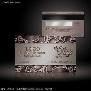 金华迪隆制卡公司 金华地区制卡行业优质提供商 网址：⑴ ⑵