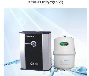 河南|郑州净水机|净水机|厨房净水机|直饮机|净水机代理|净水机加盟|中国十大品牌净水机“金品泉”郑州总代理.诚招郑州六县一区A级经销商 自动售水机 郑州净水机批发 河南饮水机批发 名牌净水器 郑州金品泉饮净水机联系电话：13014545188 13525501778 靳