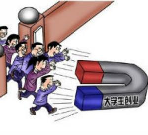 河南人才 就业 求职 中原就业网为求职者快速就业开辟通道为己任，贯穿以人为本，求真务实的制企理念。不断开拓创新，奉行就业者利益高于一切的服务宗旨，成功以校企联合，实现人才资源合理配置。电话：13837889099
