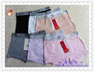 【颜伊阁淘宝店】蒂芬伦 竹纤维 纯色简约 舒适女士平角裤。详见⑴