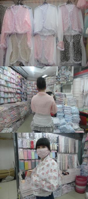 君之兰饰品批发 防晒饰品批发 防晒披肩批发 郑州口罩郑州发饰批发 河南君之兰口罩发饰批发 地址：万博商城四楼北扶梯4351号-4352号 销售热线：0371-66266555 联系人：王改丽 电话：13938828132/15517596938