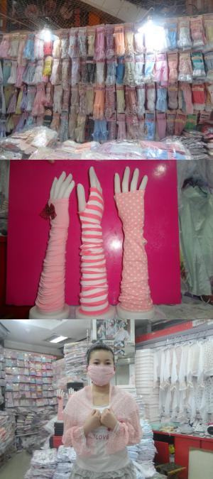 郑州君之兰饰品批发 郑州腰链饰品批发 郑州饰品批发商城 郑州君之兰饰品批发零售 河南君之兰饰品批发 河南腰链饰品批发 河南饰品批发商城 郑州君之兰饰品批发零售 郑州君之兰饰品批发零售 地址：万博商城负一楼0617——0619  联系人：王幸丽 联系电话：15517596938